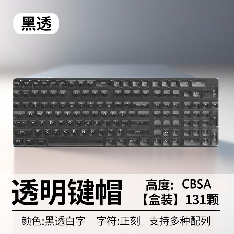 Transparent Keycap High Transmittance Mechanical Keyboard Universal 61/68/87/98/104/132 Key Pc Complete Set Cbsa