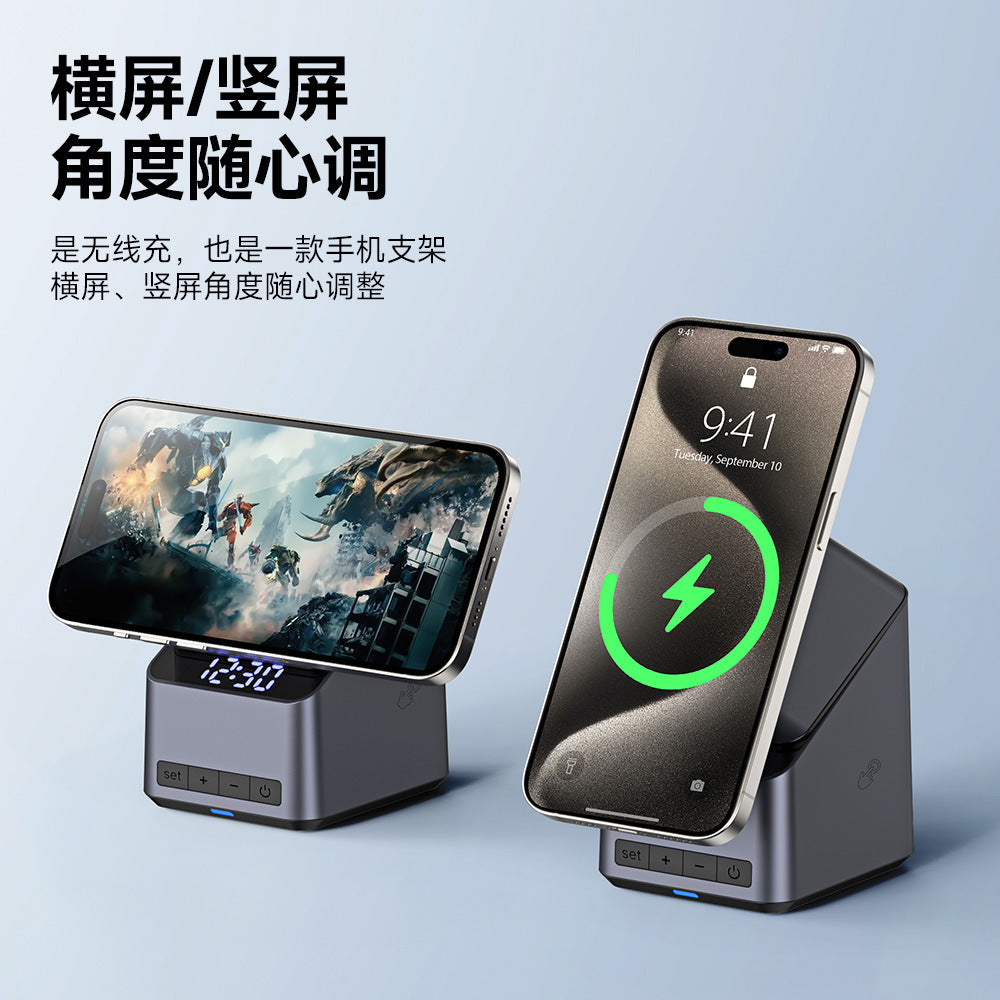 Cross-Border New Product Clock Electric Rotating Touch 180 ° 4-in-1 Multifunctional Magnetic Wireless Charger