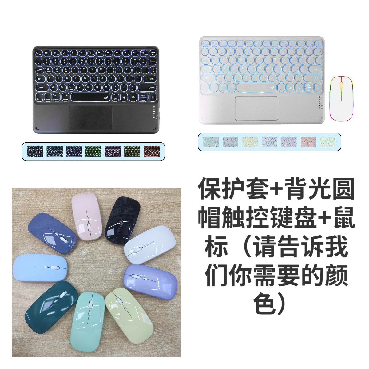 For 9.7 inch Samsung Tab S3 Tablet PC Protective Case SM-T820T817T810 Bluetooth Keyboard Leather Case
