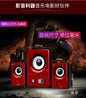 X7 laptop desktop computer audio multimedia small speaker mobile phone subwoofer mini speaker New Bluetooth