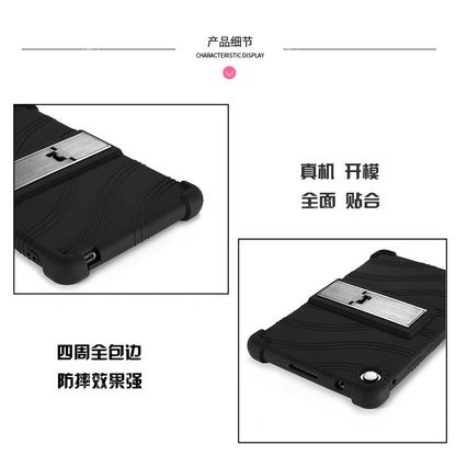 For Huawei Matepad T8 protective case KOB2-L09/W09 flat leather case 8 inch drop-resistant soft case