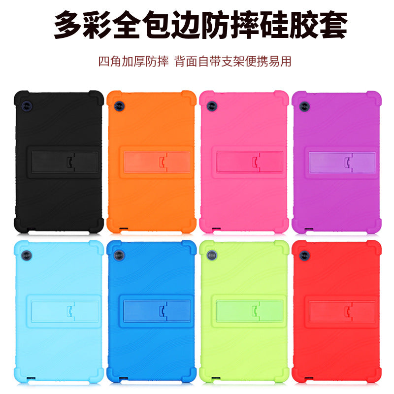 For Huawei Matepad T8 protective case KOB2-L09/W09 flat leather case 8 inch drop-resistant soft case