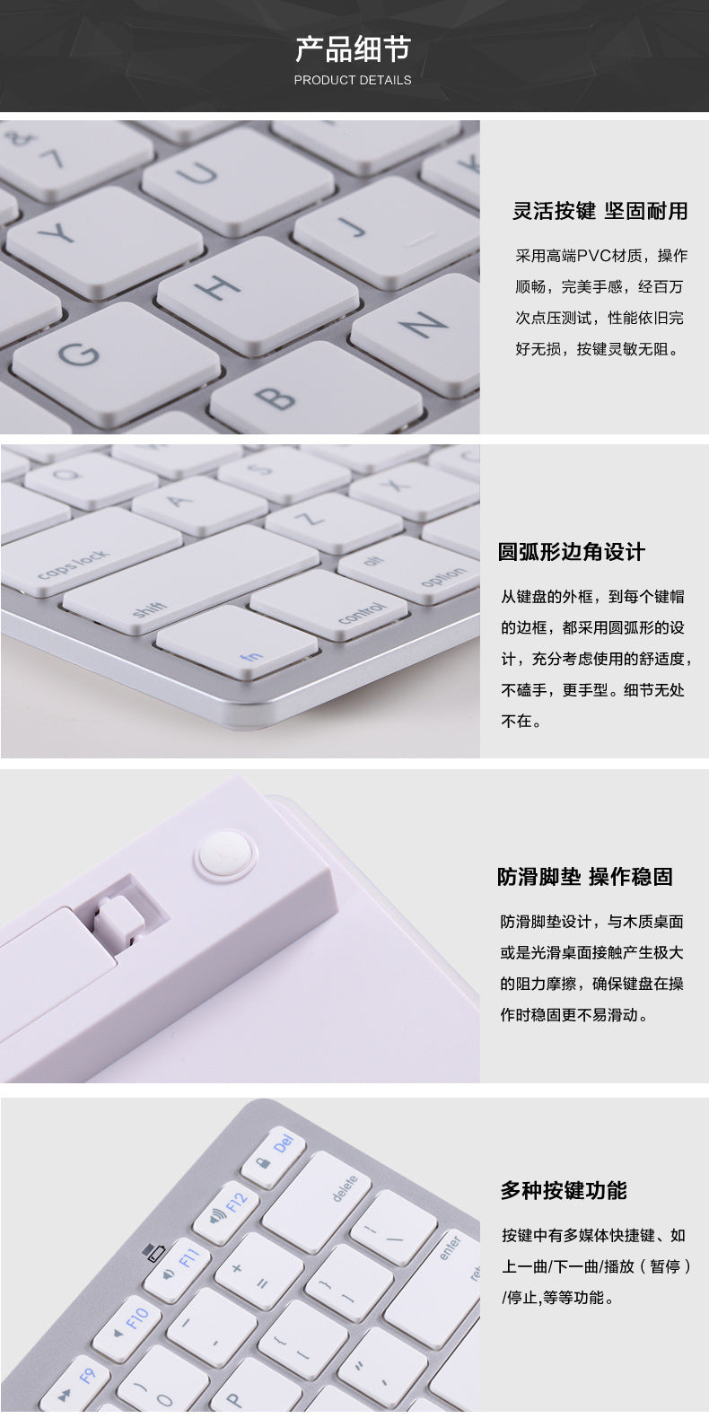 X5 Bluetooth Keyboard Spain Germany Korea Portugal Arabia Cangjiewen Universal Wireless Keyboard