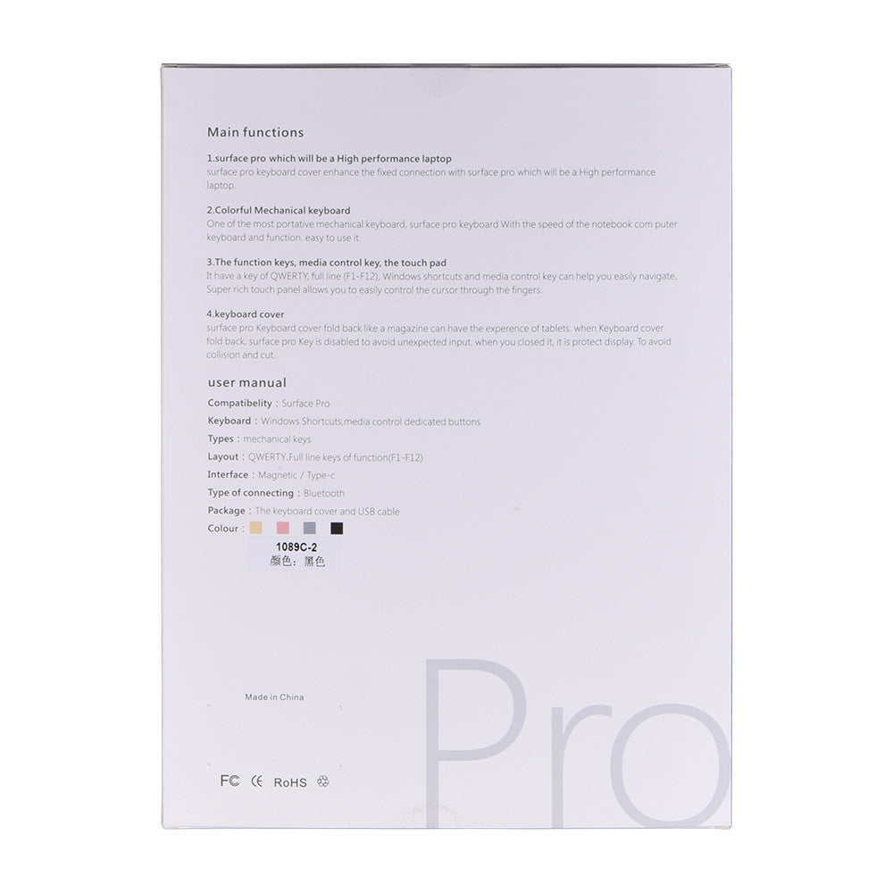 For Microsoft Keyboard surfacePro34567 Touch Backlight Keyboard Shell surfacego23 Bluetooth Keyboard
