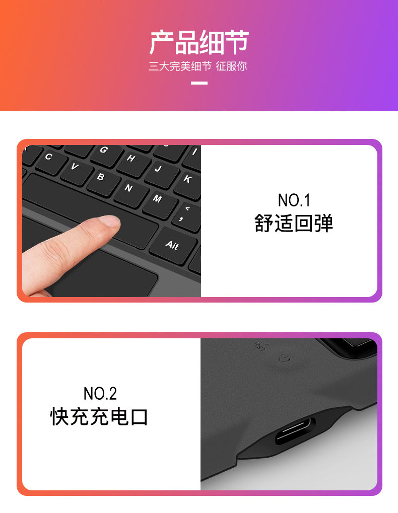 For Microsoft Keyboard surfacePro34567 Touch Backlight Keyboard Shell surfacego23 Bluetooth Keyboard