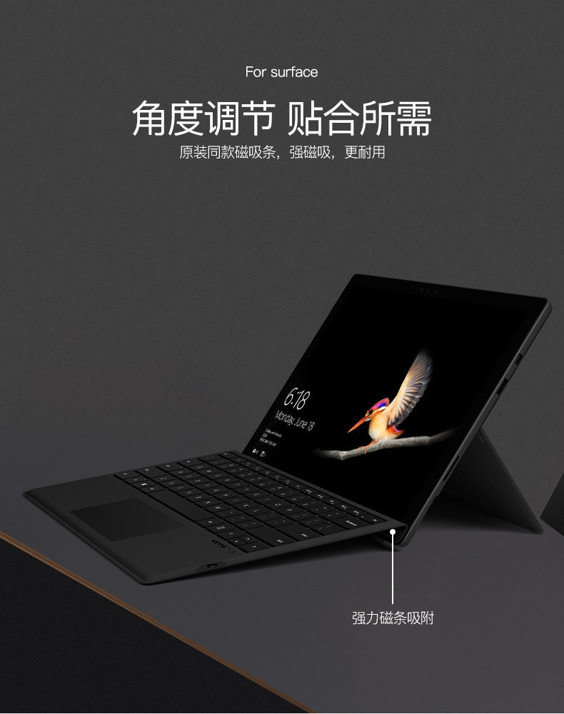 For Microsoft Keyboard surfacePro34567 Touch Backlight Keyboard Shell surfacego23 Bluetooth Keyboard