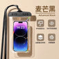 Mobile Phone Waterproof Bag Touchscreen Swimming Self-sealing Sealing Bag Seaside Diving Shooting Drifting Transparent Waterproof Mobile Phone Case