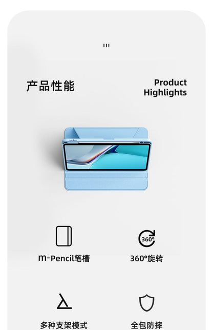 Suitable for Huawei Matepad Mini8.8 Protective Case Honor X10Pro11.5 Acrylic Gt2P Case 10Pro