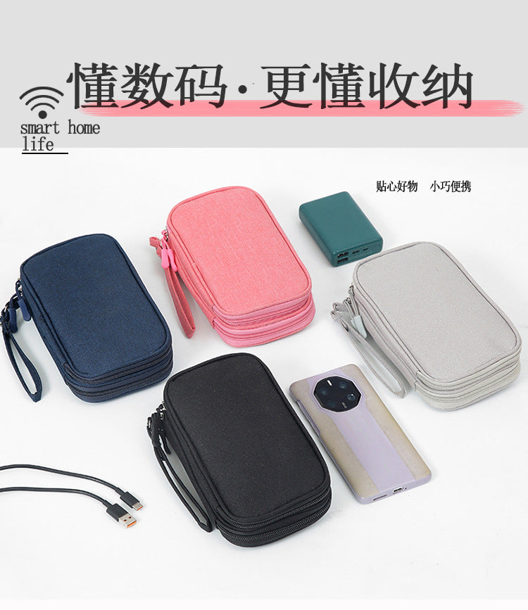 Data Cable Storage Bag Digital Bag Travel Storage Bag Charger Mobile Phone Hard Drive U Disk Multi-Function Storage Bag