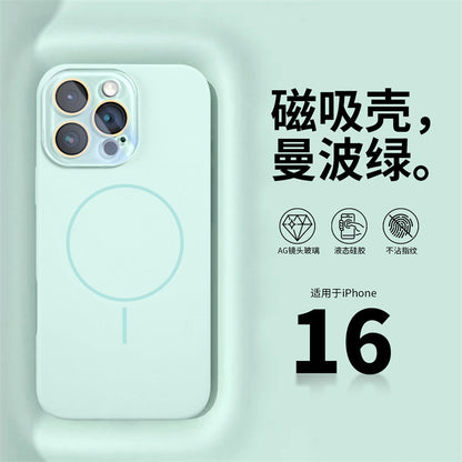 Suitable for Samsung S26 Ultra Liquid Phone Case Magsafes Magnetic Suction A25 Frosted Lens Film A17 Soft Case 56