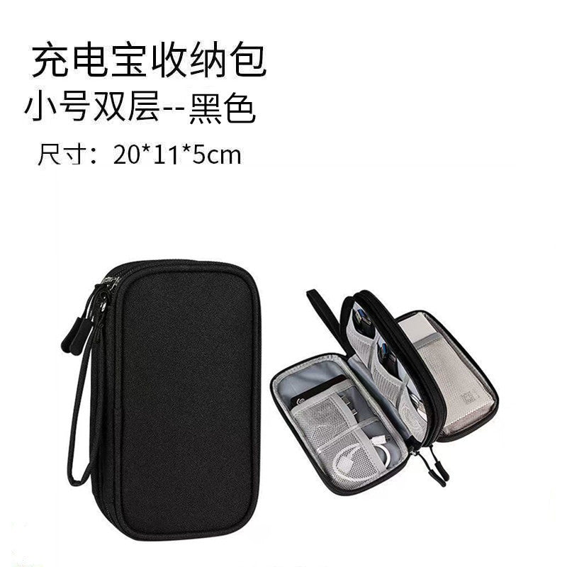 Mp3 Power Bank Protective Phone Charger Data Cable Bag Storage Pouch Travel Storage Zipper
