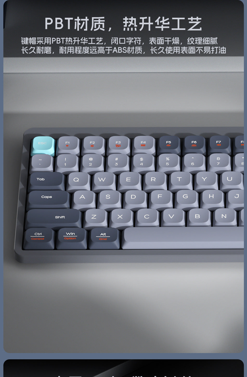105-Key Girls' High-Looking Wireless Mechanical Keyboard with Good Words, Short-Axis Bluetooth Computer Keyboard for Office Use