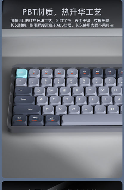 105-Key Girls' High-Looking Wireless Mechanical Keyboard with Good Words, Short-Axis Bluetooth Computer Keyboard for Office Use