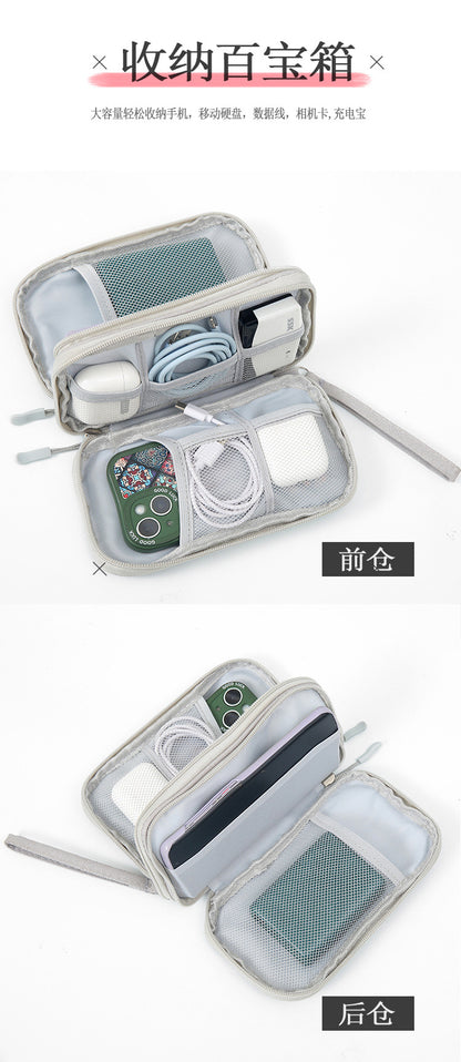Data Cable Storage Bag Digital Bag Travel Storage Bag Charger Mobile Phone Hard Drive U Disk Multi-Function Storage Bag