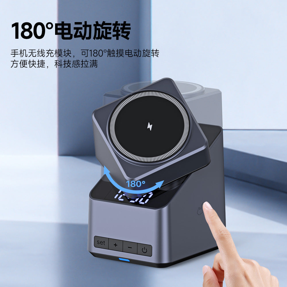 Cross-Border New Product Clock Electric Rotating Touch 180 ° 4-in-1 Multifunctional Magnetic Wireless Charger