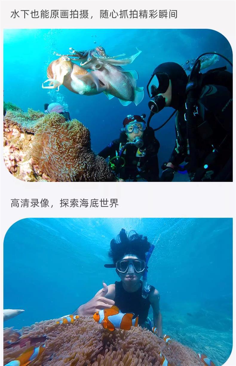 Mobile Phone Waterproof Bag Touchscreen Swimming Self-sealing Sealing Bag Seaside Diving Shooting Drifting Transparent Waterproof Mobile Phone Case