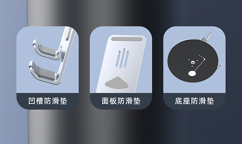 Heat dissipation mobile phone bracket 360 rotating three-axis lifting folding live aluminum alloy lazy desktop flat bracket