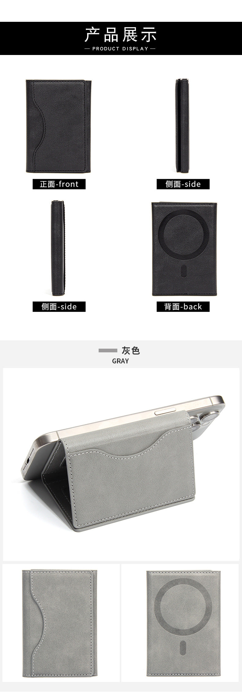 Suitable for Apple 15 iPhone16promaxMagSafe Magnetic Card Bag Multi-Card Three-Folding Mobile Phone Card Case
