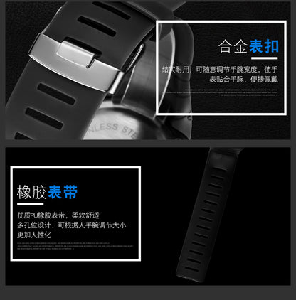 Factory Product Synoke Sports Electronic Watch Outdoor Mountaineering Multi-Functional Luminous Waterproof Large Dial Fashionable Commuter Watch