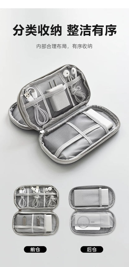 Portable Power Bank Data Cable Storage Bag Mobile Power Supply Cloth Bag Hard Drive Mobile Phone Box Multi-Functional Protective Case