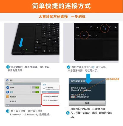 For Lenovo Tab P11Pro Gen2 11.2 inch protective cover Bluetooth keyboard TB132FU/TB138FU