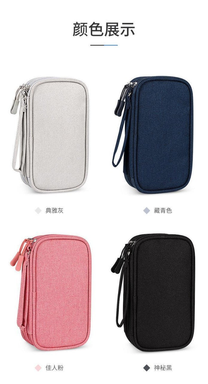 in stock Data Cable Bag Storage Bag Earphone Bag Charger Mobile Phone Bag Clutch Bag U Disk Multifunctional Storage Bag