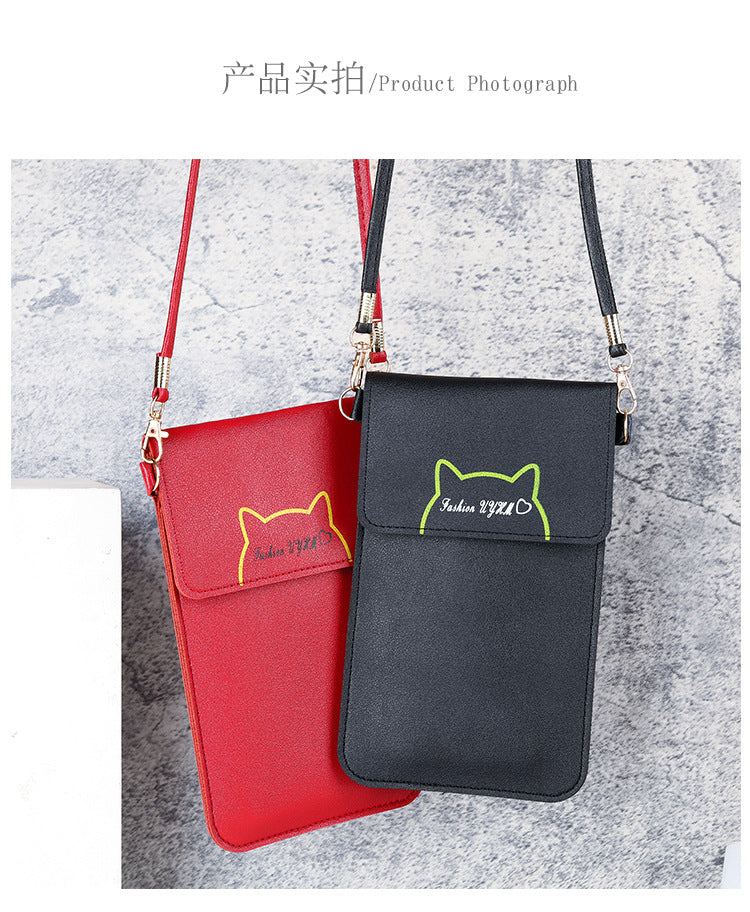Factory wholesale touch screen mobile phone bag women's simple all-match Korean mobile phone bag large capacity mini fashion small satchel
