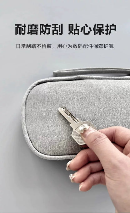 Power Bank Data Cable Mobile Phone Storage Bag Mobile Power Supply Mobile Phone Digital Accessories Headphones Multi-Layer Portable Storage Bag