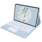 Suitable for OPPO Pad 11 flat panel keyboard leather case Realme Pad10.4 magnetic Bluetooth keyboard protective case
