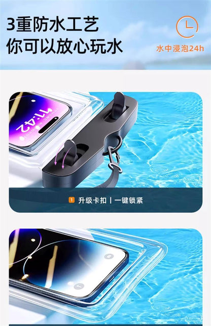 Mobile Phone Waterproof Bag Touchscreen Swimming Self-sealing Sealing Bag Seaside Diving Shooting Drifting Transparent Waterproof Mobile Phone Case