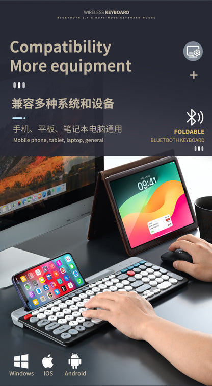 Charging 2.4G Bluetooth Three-mode Card Slot Keyboard Mouse suit Tablet Notebook Desktop Computer General