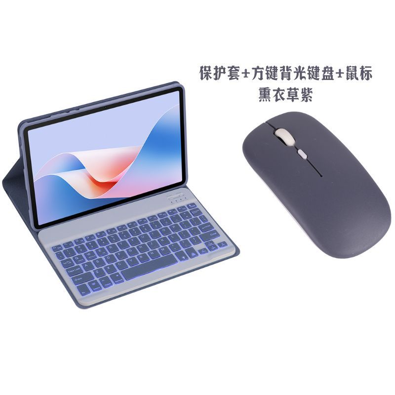 Suitable for Honor Tablet X9A Bluetooth Keyboard Protective Case 11.5inch Eln2-W09 Rotating X9A Leather Case