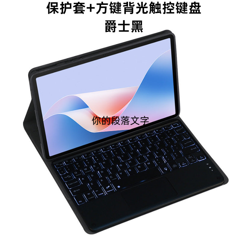 For Amazon Fire HD10 Kids/tablet11th Gen Protective Case Bluetooth Keyboard HD10 Pl