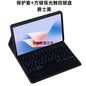 For Amazon Fire HD10 Kids/tablet11th Gen Protective Case Bluetooth Keyboard HD10 Pl