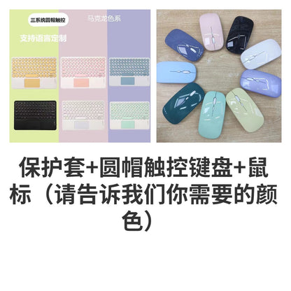 For 9.7 inch Samsung Tab S3 Tablet PC Protective Case SM-T820T817T810 Bluetooth Keyboard Leather Case