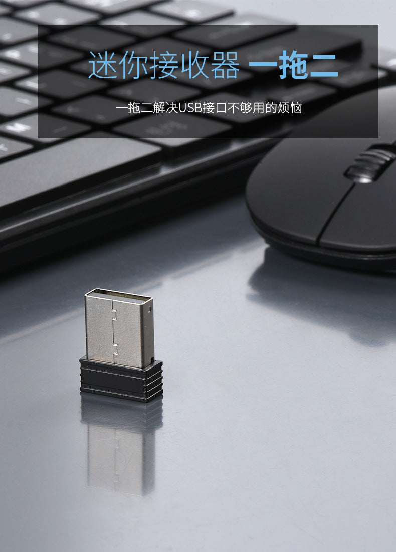 Korean Wireless Keyboard Korean Standard Edition Computer Keyboard Korean Practice Typing Wireless Keyboard Mouse suit