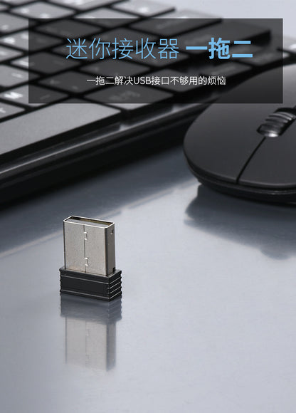 Korean Wireless Keyboard Korean Standard Edition Computer Keyboard Korean Practice Typing Wireless Keyboard Mouse suit