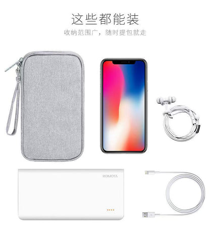 Mp3 Power Bank Protective Phone Charger Data Cable Bag Storage Pouch Travel Storage Zipper