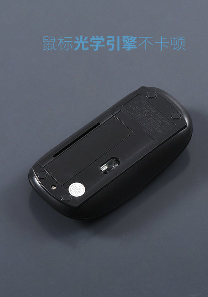 Korean Wireless Keyboard Korean Standard Edition Computer Keyboard Korean Practice Typing Wireless Keyboard Mouse suit