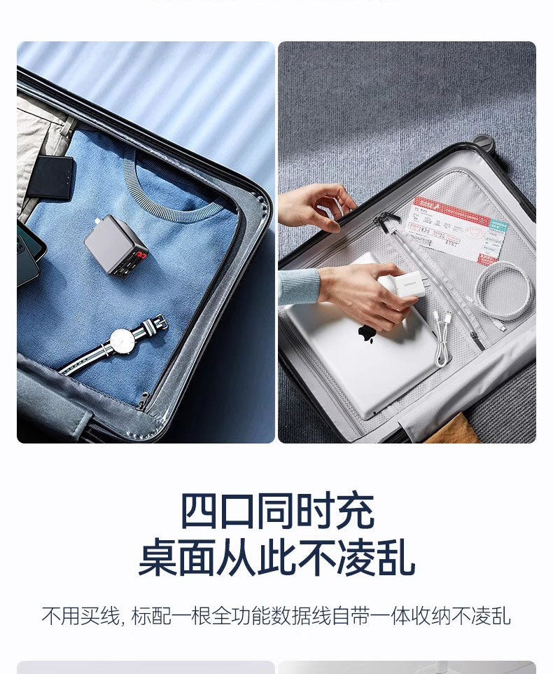 2025 New Car Charger Super Fast Charging 45W Three-In-One Pd Suitable for Apple and Huawei Retractable Cable Flash Charging