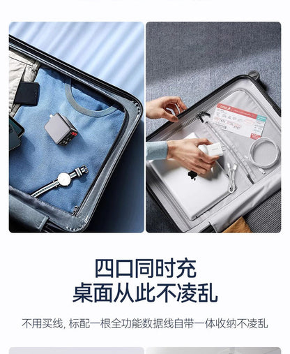 2025 New Car Charger Super Fast Charging 45W Three-In-One Pd Suitable for Apple and Huawei Retractable Cable Flash Charging