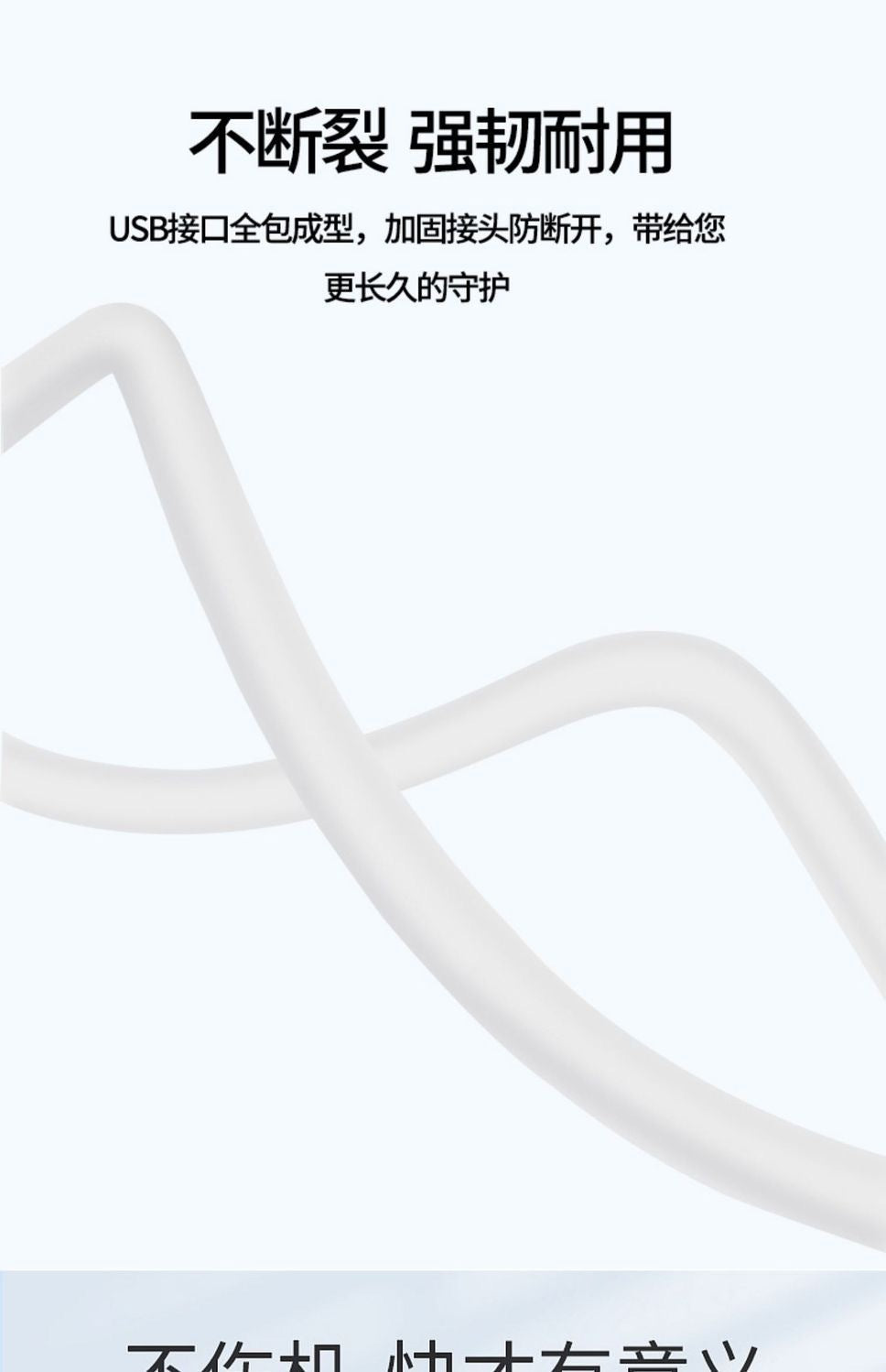 DT7/8 Universal Huaqiang North Smart Watch Wireless Charger WATCH Magnetic Charging Line S7S8