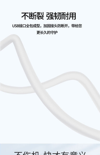 DT7/8 Universal Huaqiang North Smart Watch Wireless Charger WATCH Magnetic Charging Line S7S8
