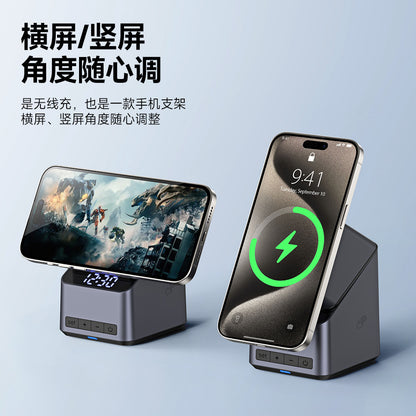 Cross-Border New Product Clock Electric Rotating Touch 180 ° 4-in-1 Multifunctional Magnetic Wireless Charger