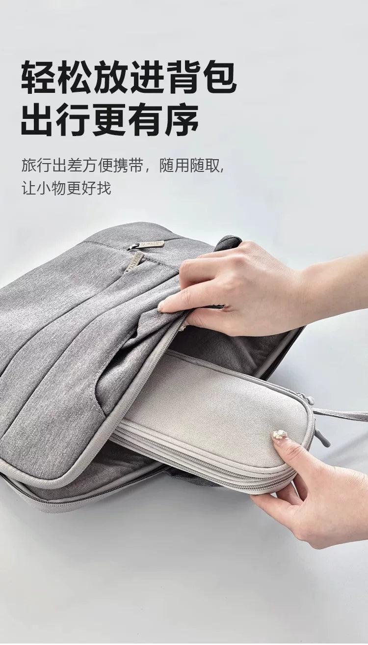 Power Bank Data Cable Mobile Phone Storage Bag Mobile Power Supply Mobile Phone Digital Accessories Headphones Multi-Layer Portable Storage Bag