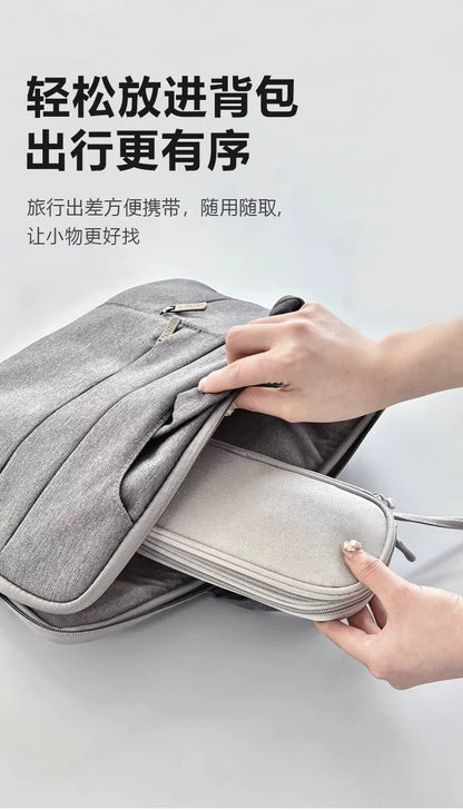 Power Bank Data Cable Mobile Phone Storage Bag Mobile Power Supply Mobile Phone Digital Accessories Headphones Multi-Layer Portable Storage Bag