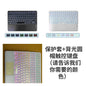 For Samsung Galaxy Tab A9 Bluetooth Keyboard Case 11 inch a9 plus Tablet X210/x215