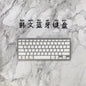 X5 Bluetooth Keyboard Spain Germany Korea Portugal Arabia Cangjiewen Universal Wireless Keyboard