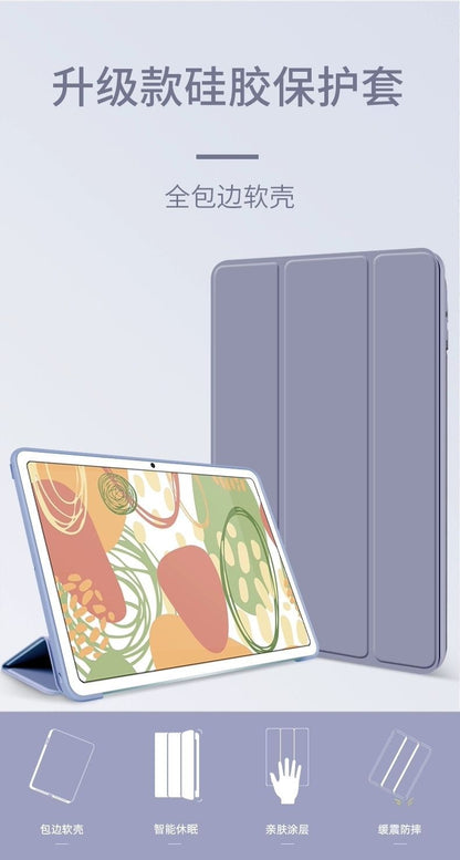 Suitable for 2023 new huawei matepad11.5 flat protective case honeycomb tri-fold silicone 10.4 soft case