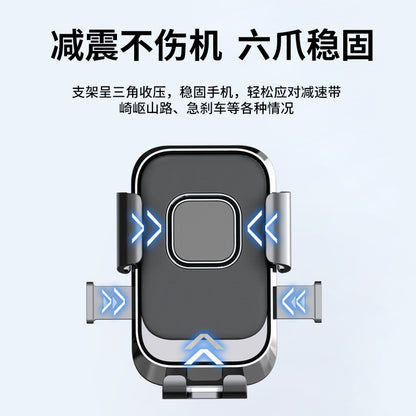 Electric bicycle bicycle holder battery motorcycle outdoor rider shockproof riding navigation mobile phone holder wholesale